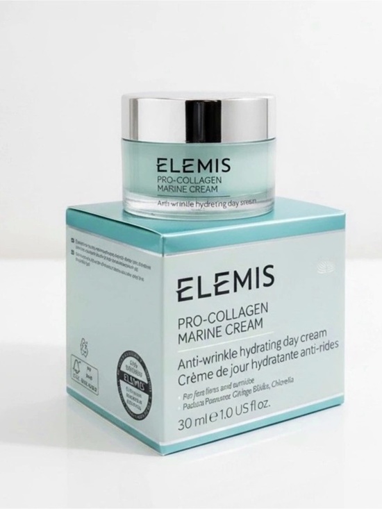 ELEMIS Other - ELEMIS Pro-Collagen Marine Cream Hydrating Day Cream 30 ml NWT